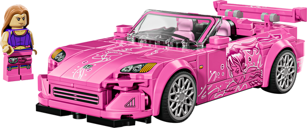 lego 2 Fast 2 Furious Honda S2000