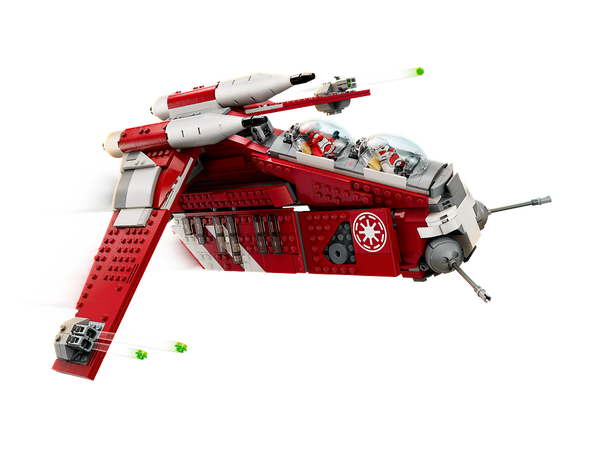 Lego Coruscant Guard Gunship™