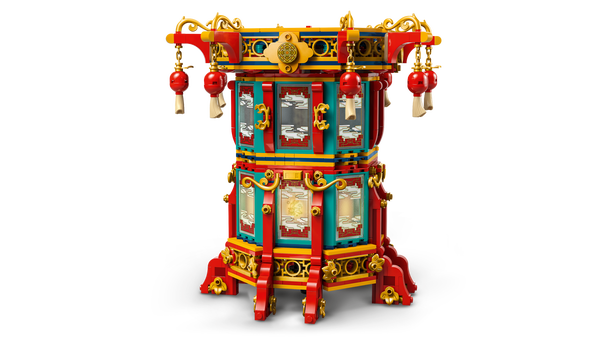 Lego Trotting Lantern