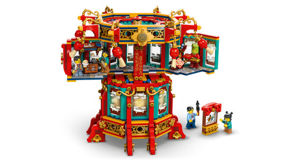 Lego Trotting Lantern