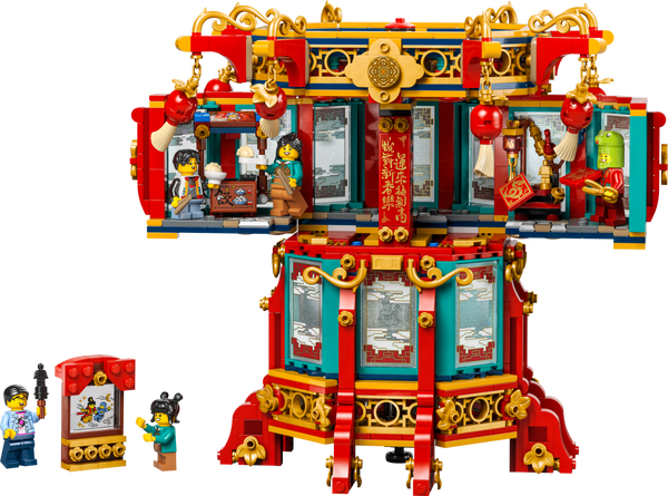 lego Trotting Lantern