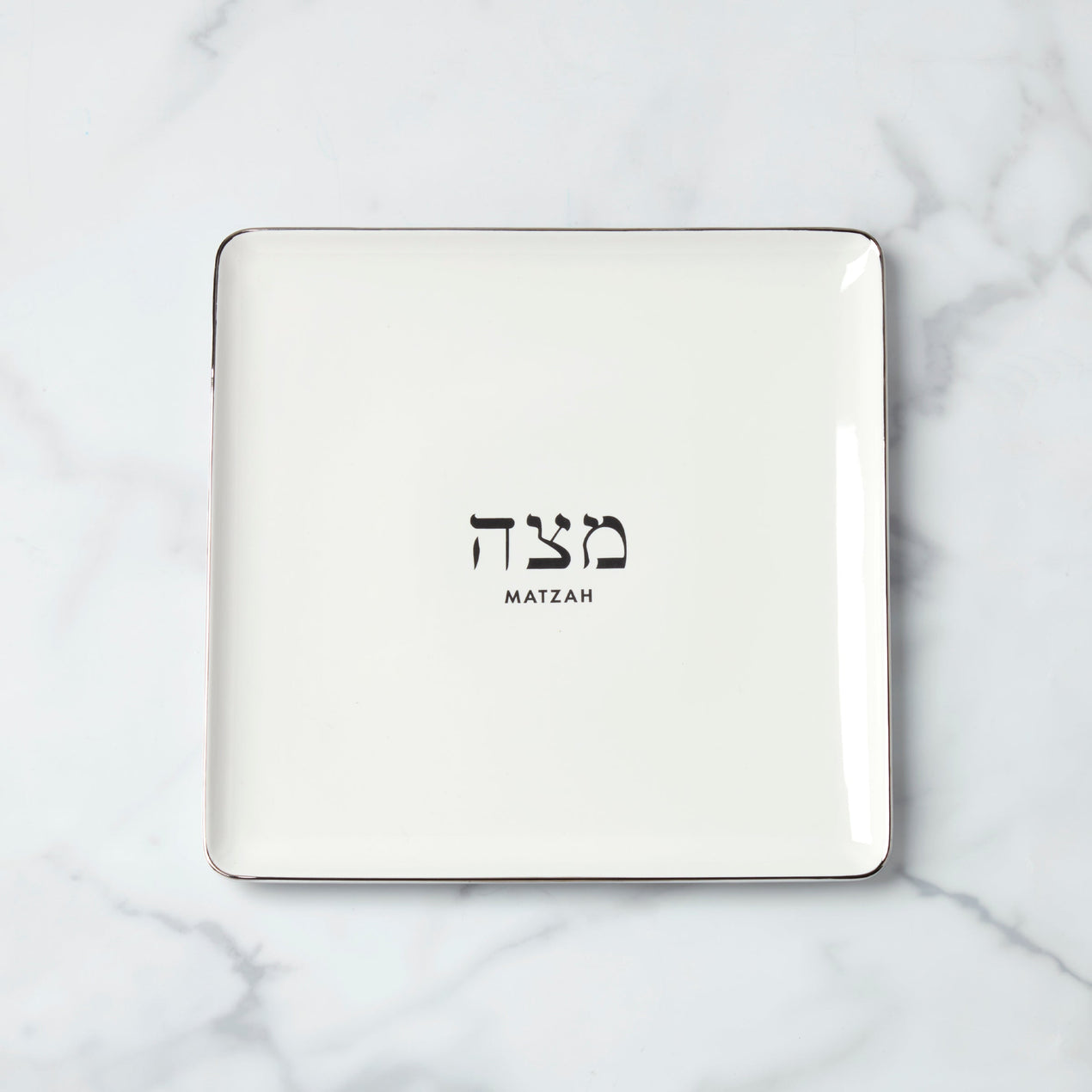 lenox Oak Street Matzah Plate