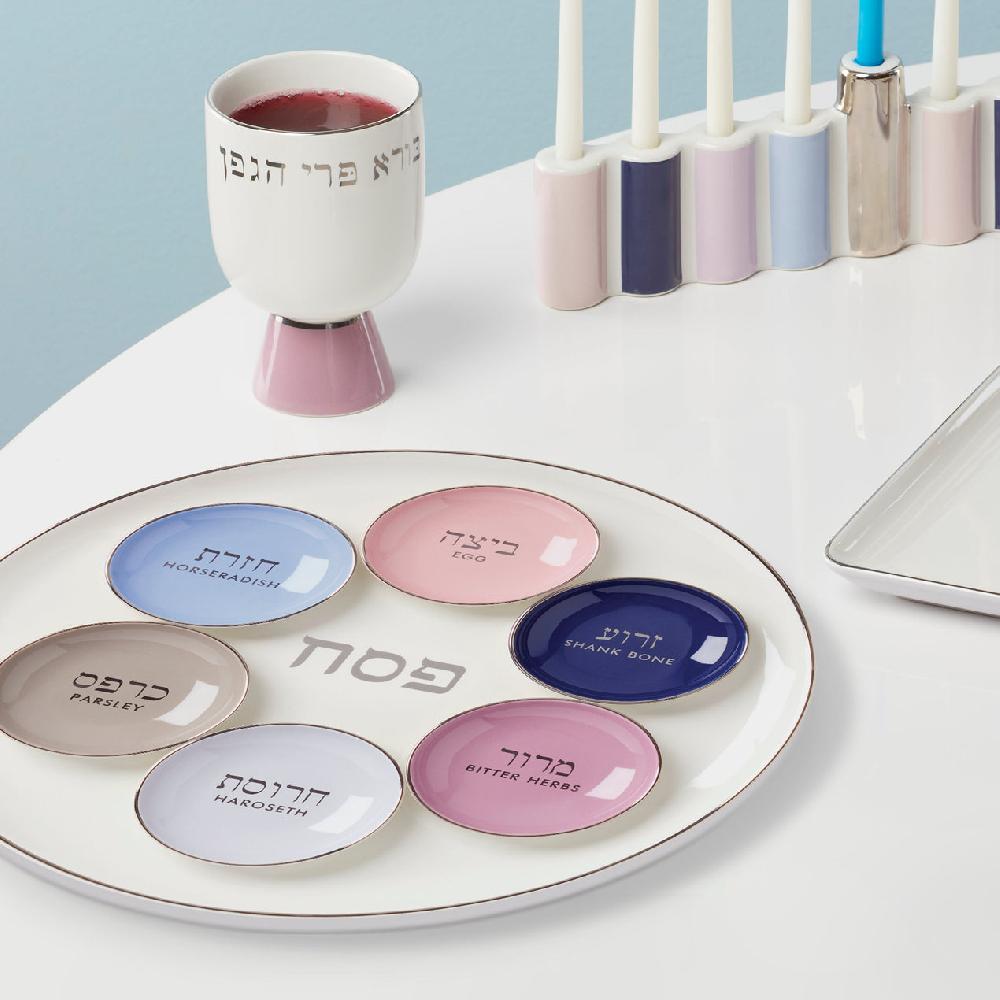 Lenox Oak Street Seder Plate