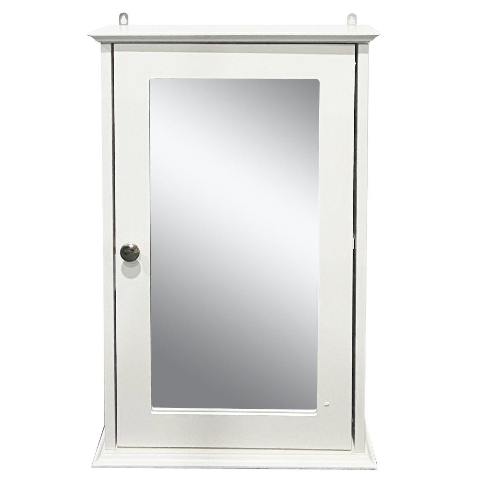 lewis's Lewis's Bathroom Single Door Mirror Cabinet