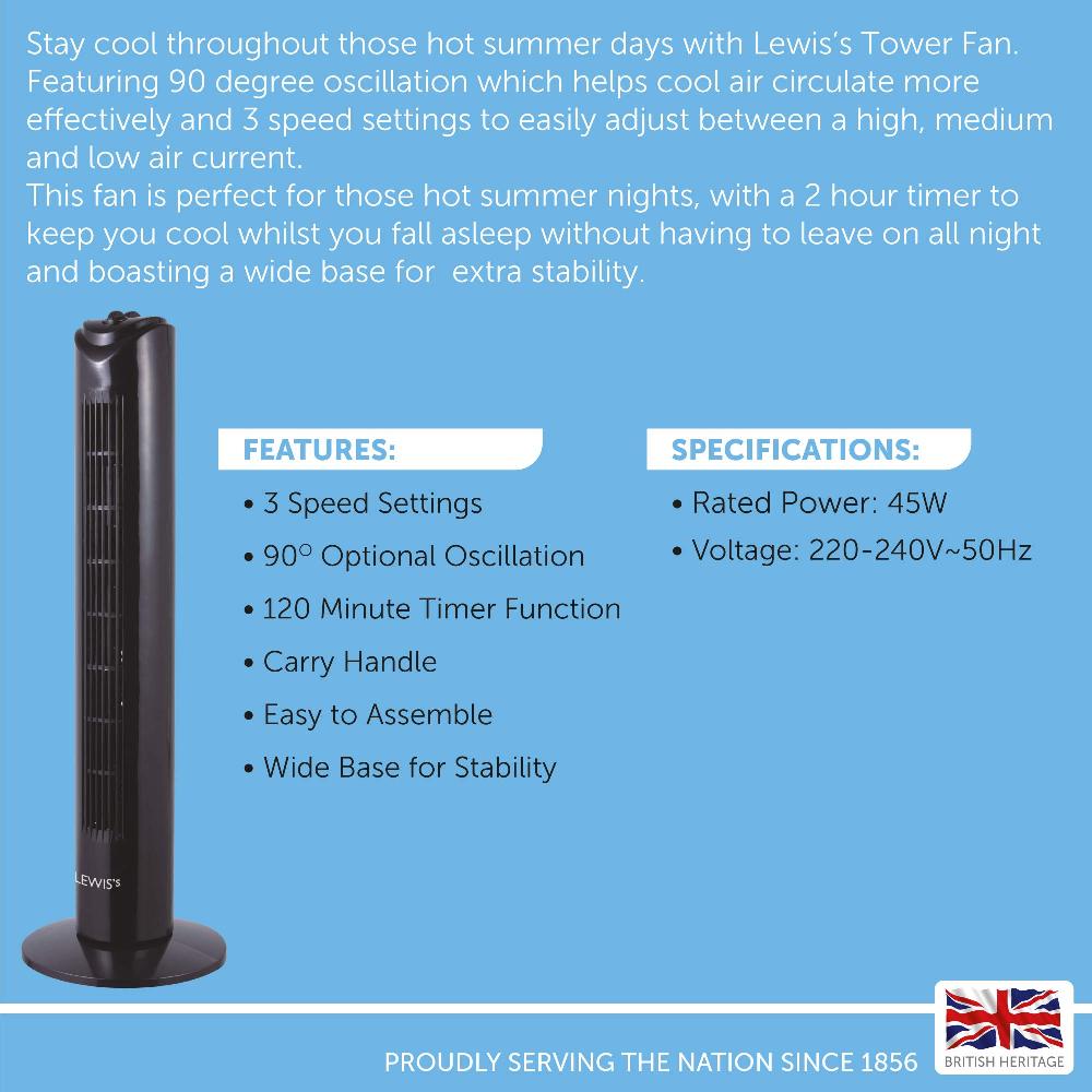 Lewis's Lewis's 32 Inch Tower Fan - Black