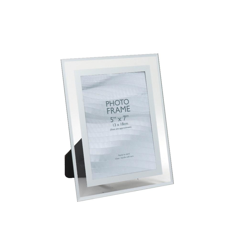 lewis's Single Silver Glass Photo Frame- 5X7
