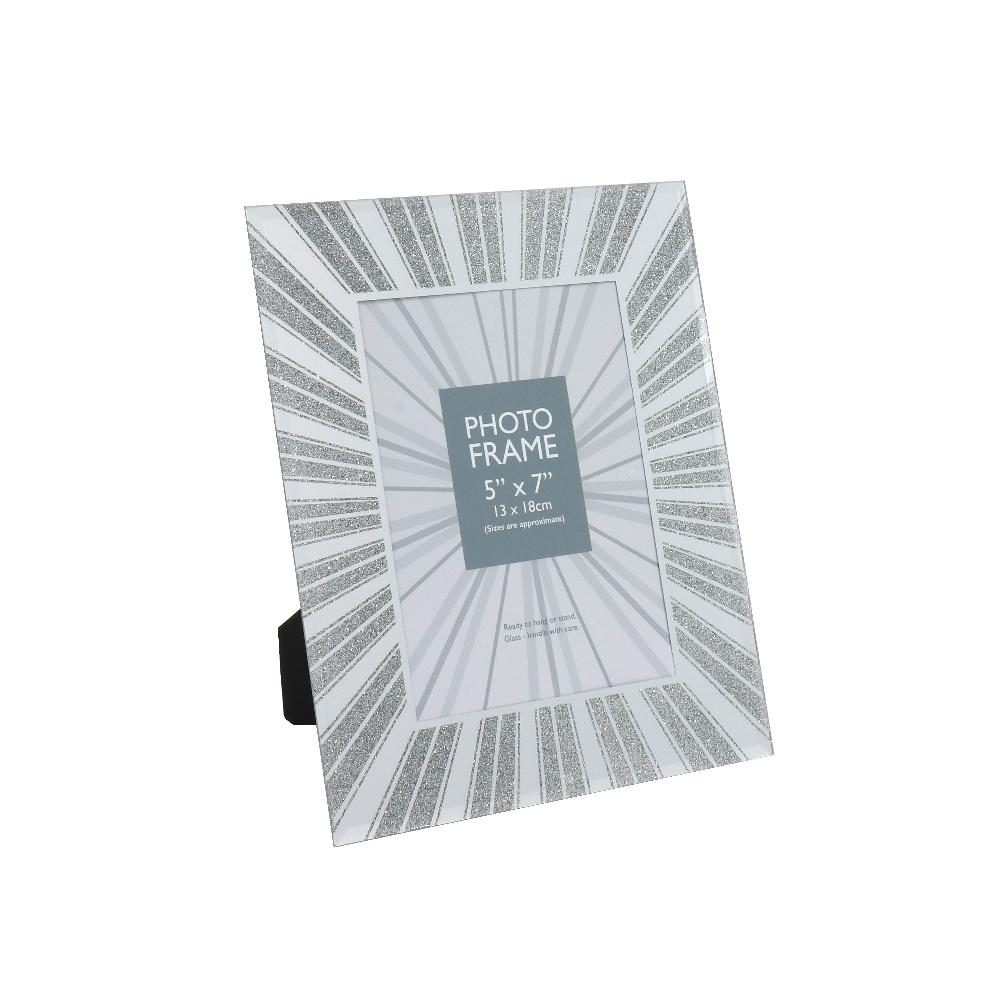lewis's Starburst Glitter Glass Photo Frame 5 x 7" Silver