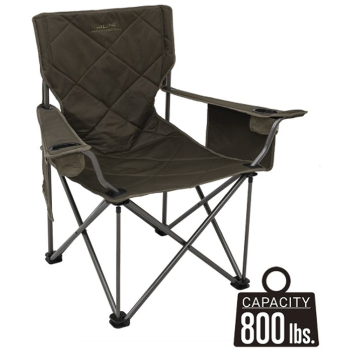 Liberty Mountain KING KONG CHAIR