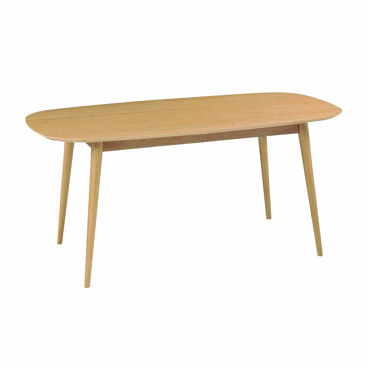 life interiors Stockholm Dining Table (175cm)