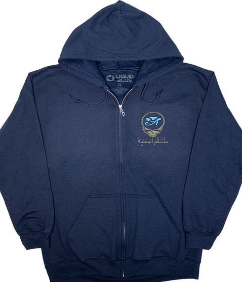 liquid blue Egyptian Crew Navy Zipper Hoodie