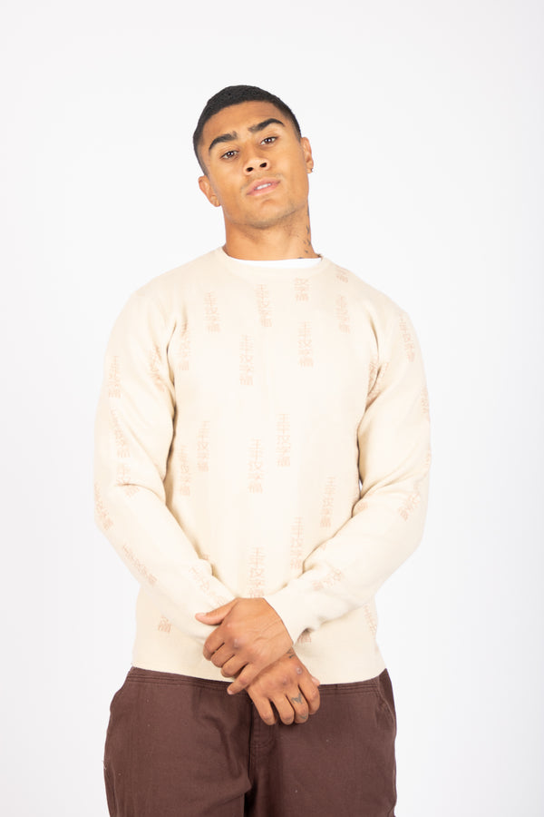 Liquor & Poker All-Over Japanese Printed Ecru Knitted Jumper