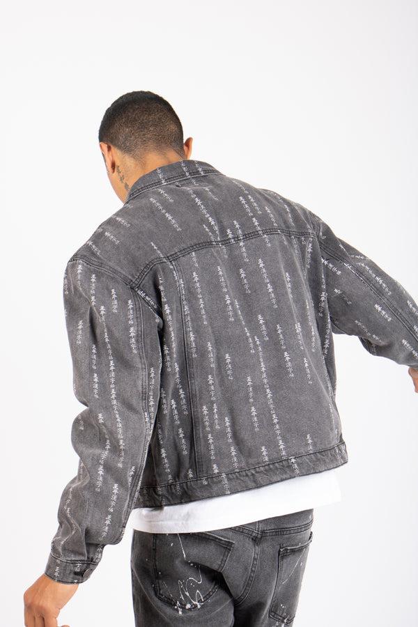Liquor & Poker All-Over Japanese Text Oversized Washed Black Trucker Jacket