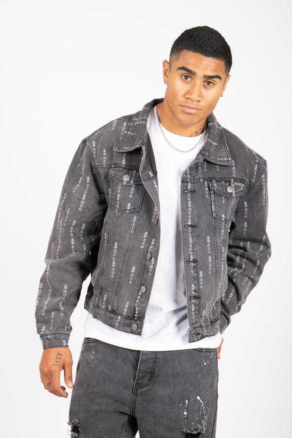 liquor & poker All-Over Japanese Text Oversized Washed Black Trucker Jacket