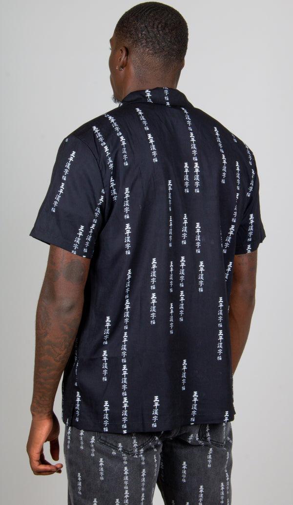 Liquor & Poker All-Over Japanese Text Short Sleeve Black Shirt