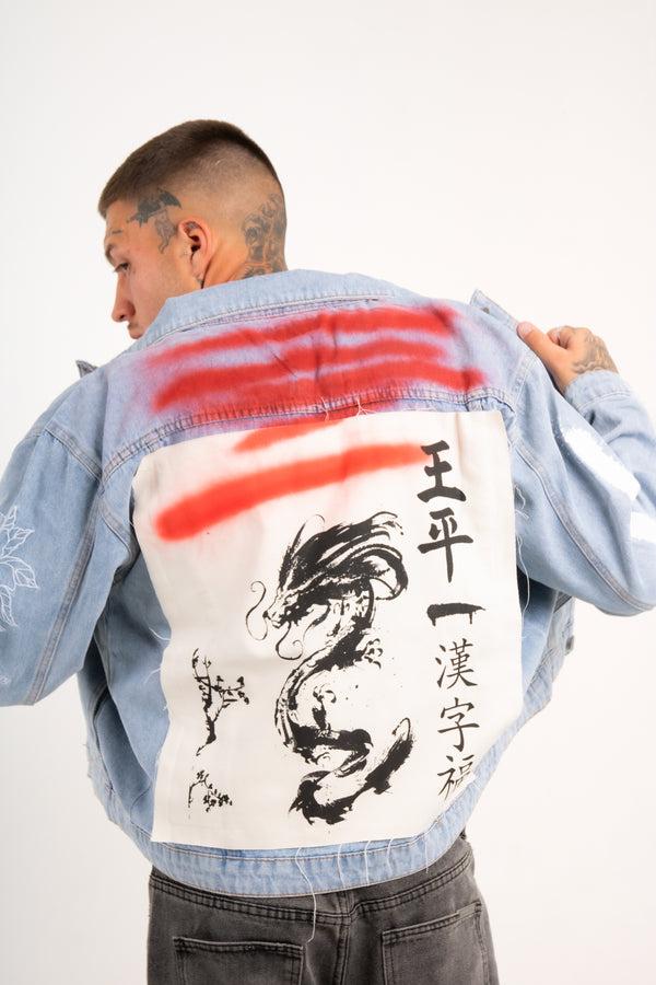 liquor & poker Japanese Graffiti Back Patch Oversized Trucker Jacket In Light Wash