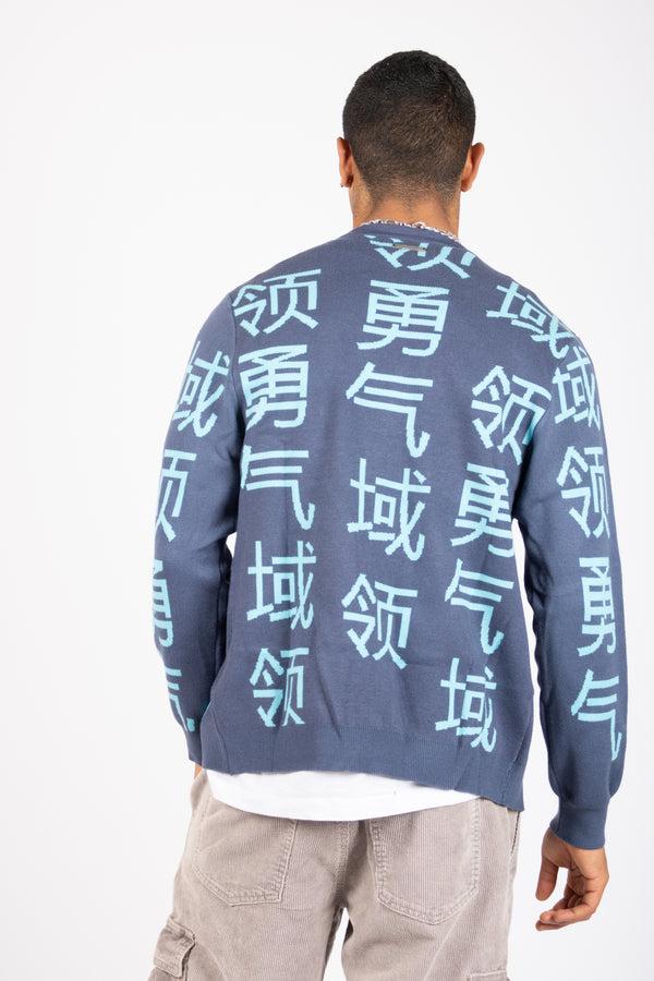 Liquor & Poker Japanese Text Knitted Blue Cardigan