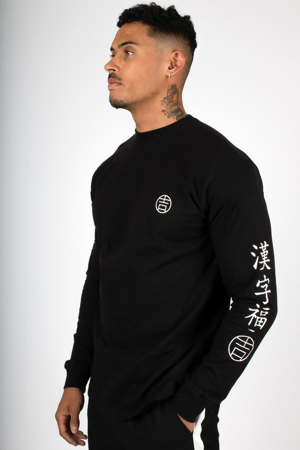 Liquor & Poker Tiger Print Long Sleeve Black T-Shirt
