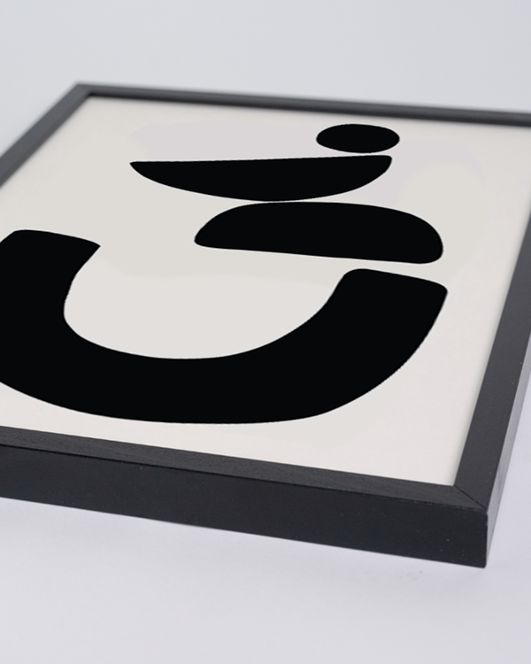 Liv Corday Abstract Geometric Black & Creme