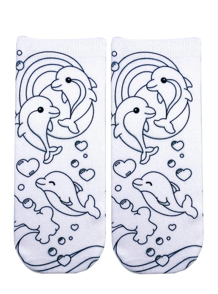 Living Royal Dolphin Coloring Sock