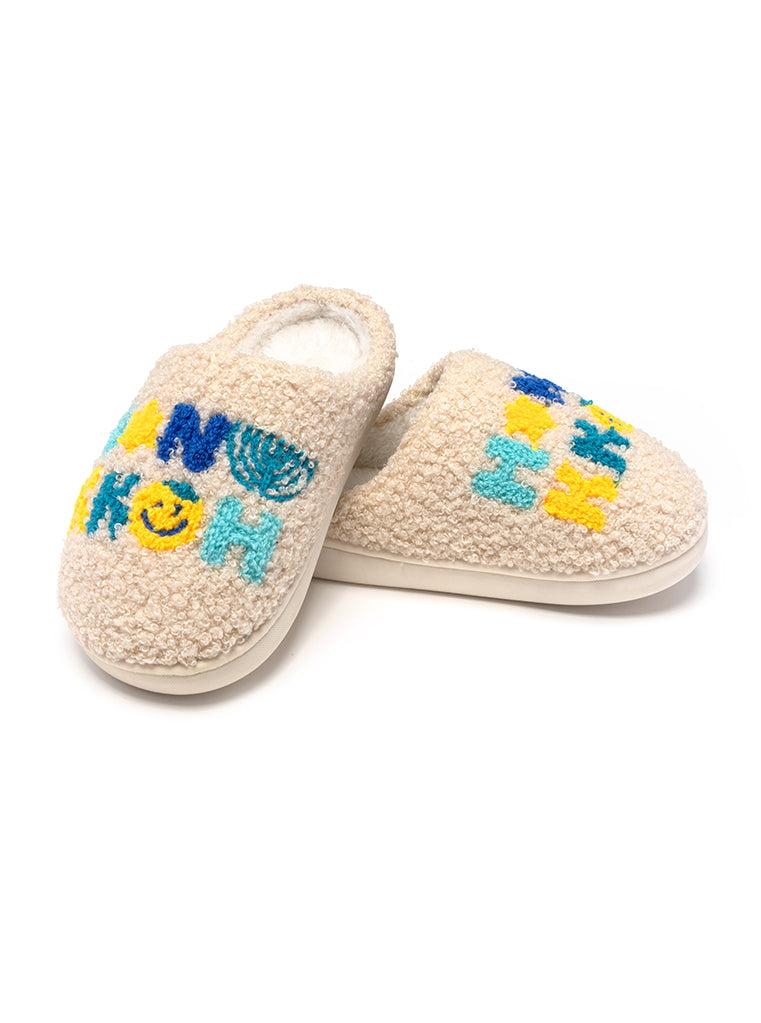Living Royal Hanukkah Kids Slippers