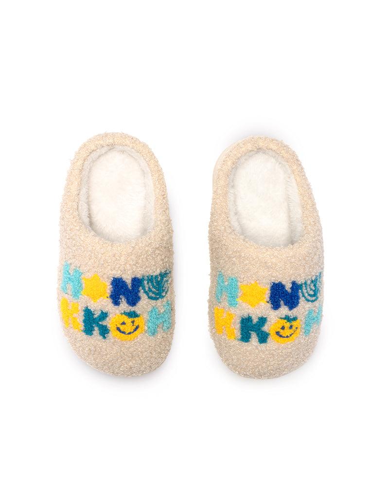 living royal Hanukkah Kids Slippers