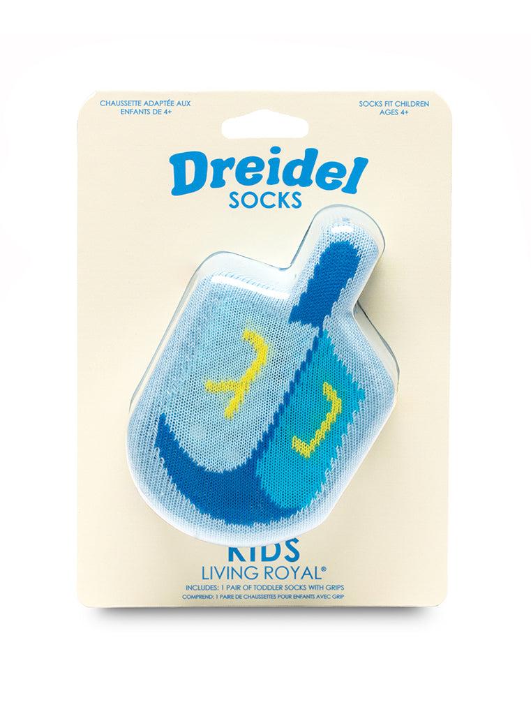living royal Kids Dreidel 3D