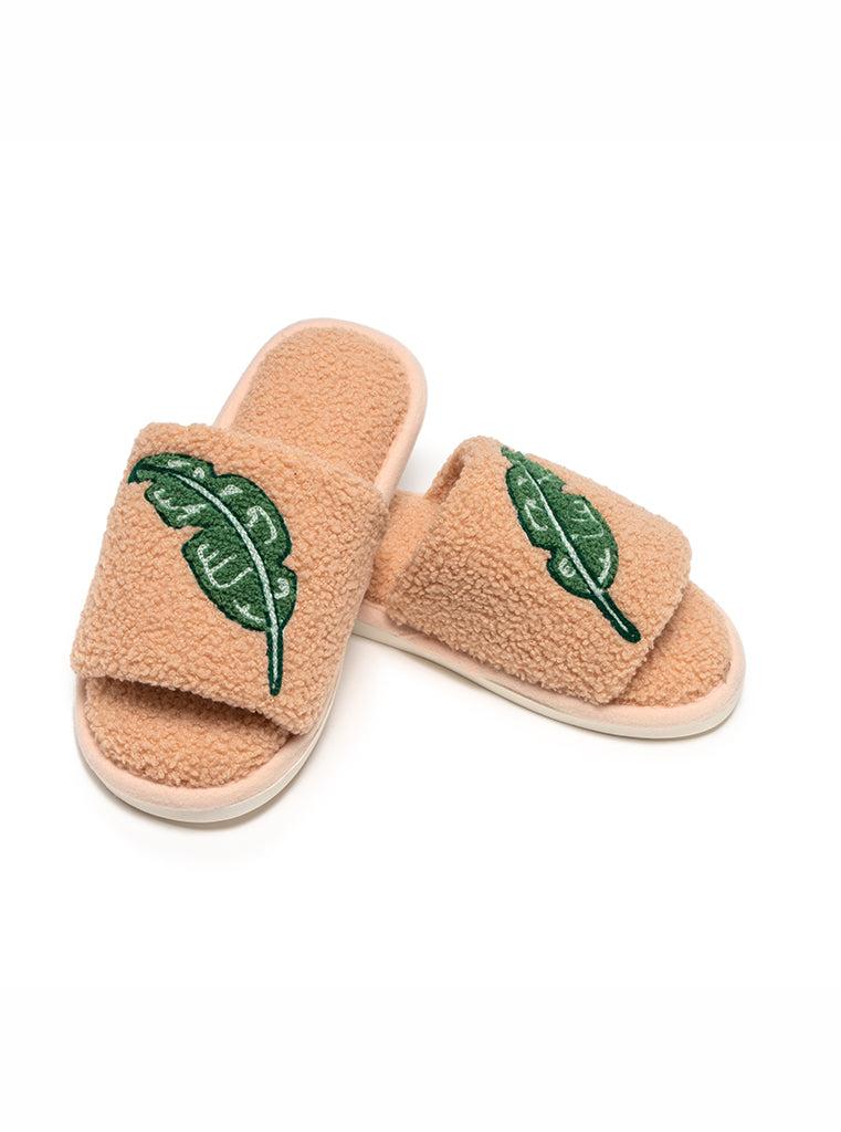 Living Royal Palm Slides