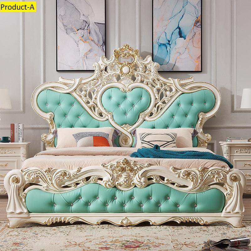 Lixra European Style Wooden Leather Bed