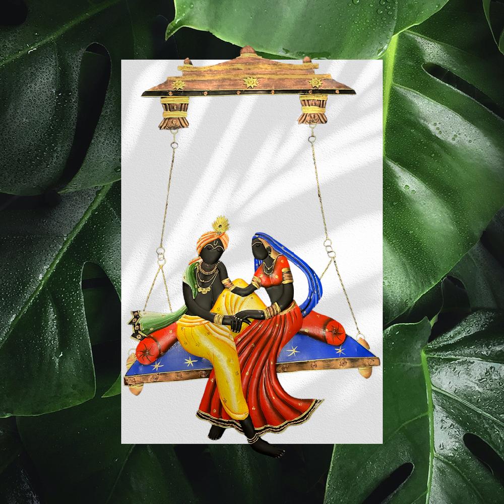 Lixra Modern Couple Swing Metal Wall Hanging