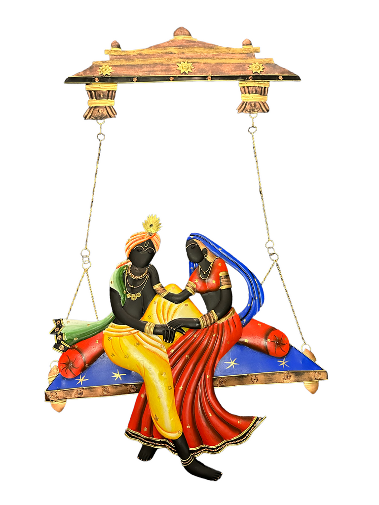 lixra Modern Couple Swing Metal Wall Hanging