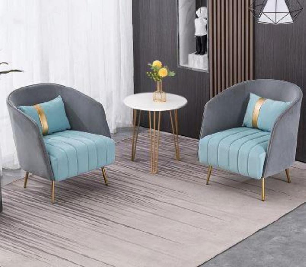 Lixra Modern Fabric Accent Chair In 2-Piece
