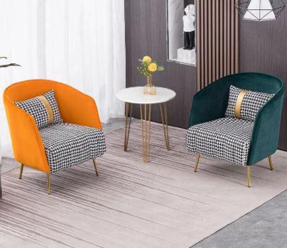 Lixra Modern Fabric Accent Chair In 2-Piece