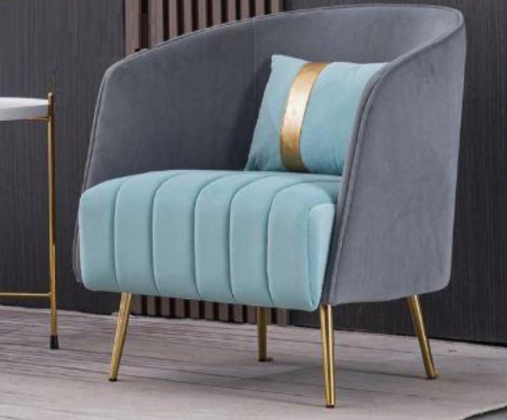 Lixra Modern Fabric Accent Chair In 2-Piece