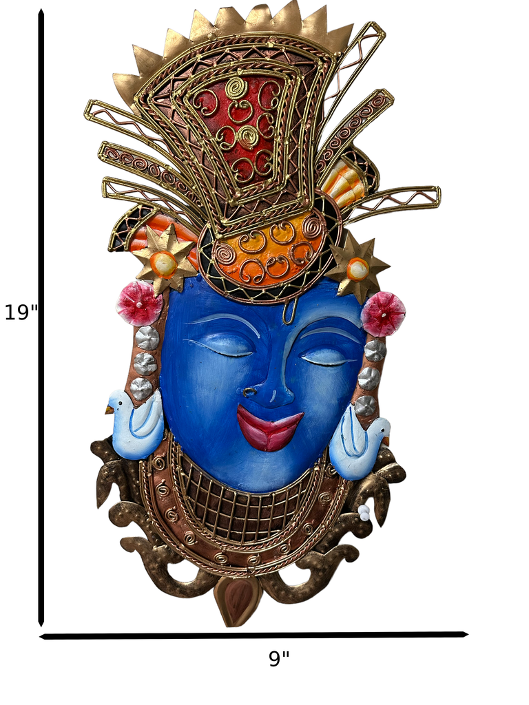 Lixra Multicolor Home Decor Metal Wall Hanging