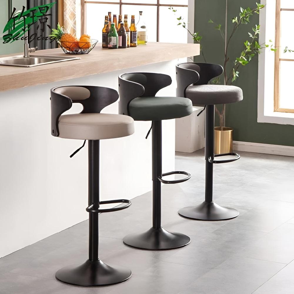 Lixra Set Of 3 Modern Leather Bar Stool With Metal Base