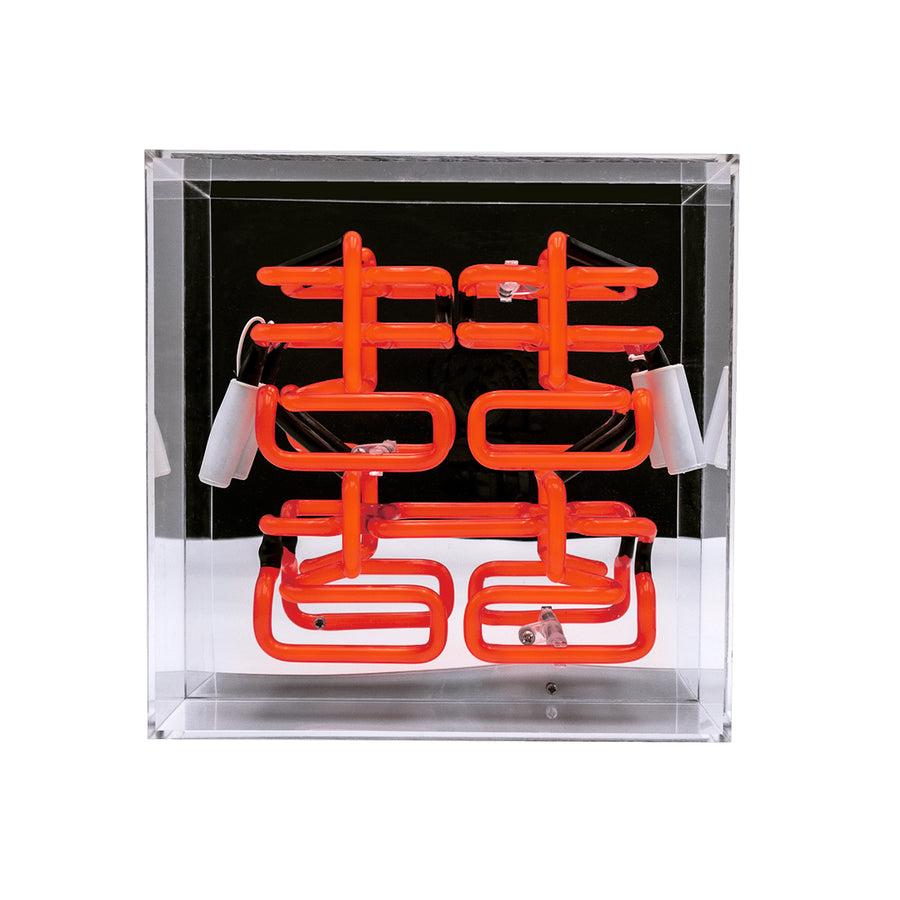 Locomocean 'Double Happiness' Glass Neon Sign