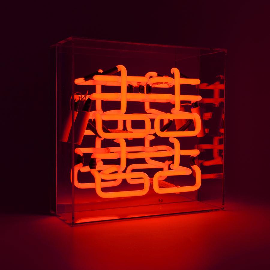 Locomocean 'Double Happiness' Glass Neon Sign