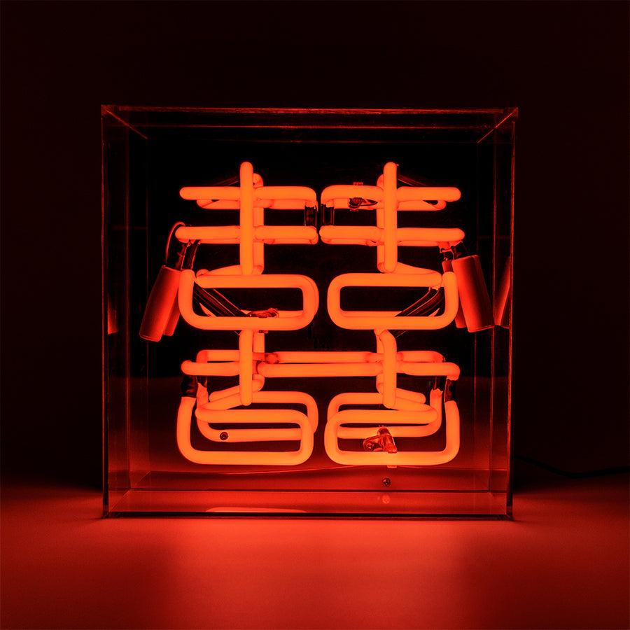 locomocean 'Double Happiness' Glass Neon Sign