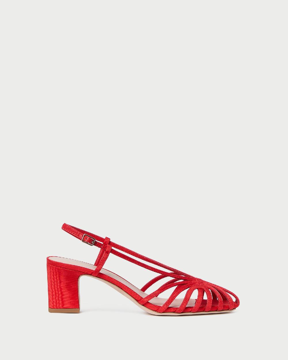 loeffler randall Priscilla Red Moiré Heeled Sandal