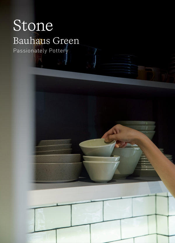 Loveramics 12cm Low Bowl (S)