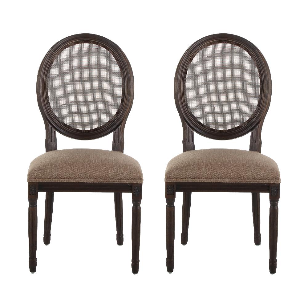 lr home Dining Chair Set - 46129CTU