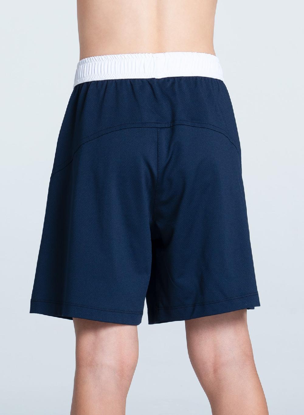 Lucky In Love Fast Pace Short-5.5