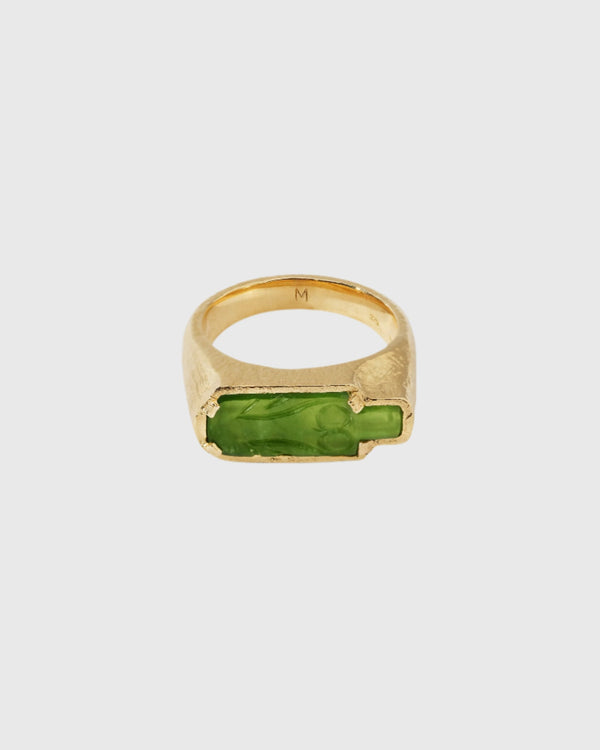 Lucy Folk Viridis After Life Ring - 9ct Yellow Gold