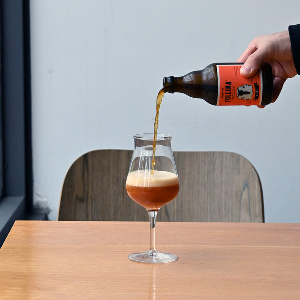 Luigi Bormioli Birrateque 14.25oz Beer Tester Glasses (Set Of 2)