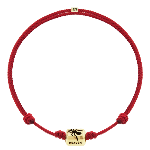 Luis Morais GIFT HEAVEN Ant Ingot On Red Cord Bracelet