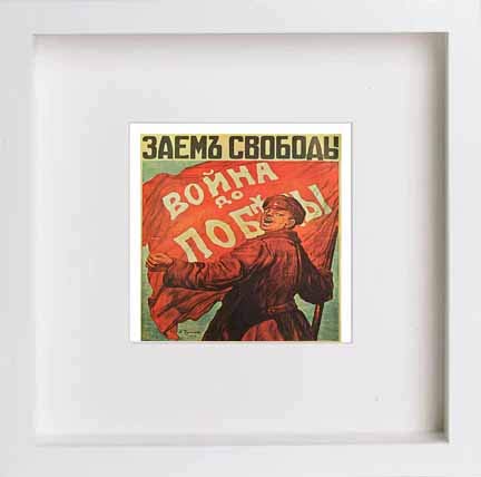 lumartos Vintage Poster Freedom Loan War Until Victory – White Frame Wall Art – Framed Wall Art Print by Lumartos Premium Home Décor