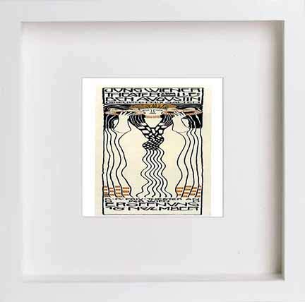 lumartos Vintage Poster Jung Wiener Theater Zum Lieben Augustin – White Fram – Framed Wall Art Print by Lumartos Premium Home Décor