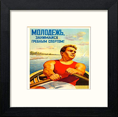 lumartos Vintage Rowing Poster – Black Wood Frame Wall Art – Framed Wall Art Print by Lumartos Premium Home Décor