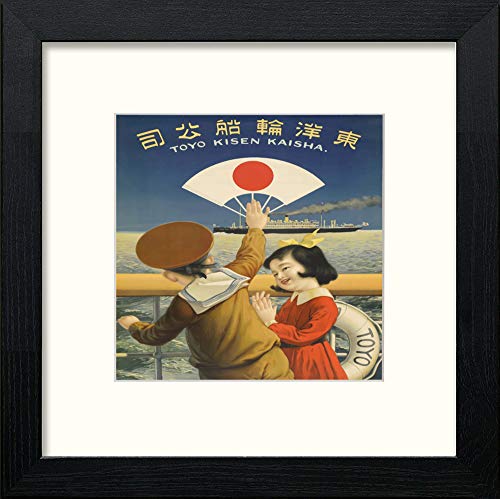 lumartos Vintage Toyo Poster – Black Wood Frame Wall Art – Framed Wall Art Print by Lumartos Premium Home Décor