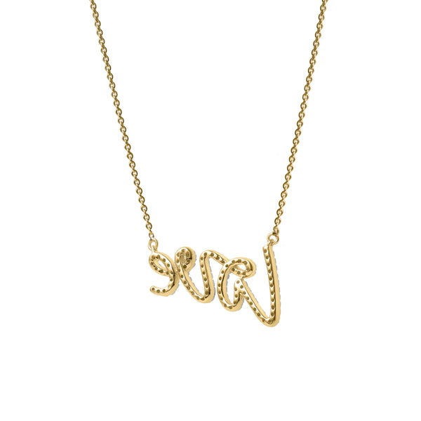 LuvMyJewelry Lyana Graffiti Love Diamond Necklace In 14K Yellow Gold